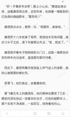 乐鱼体育官网入口